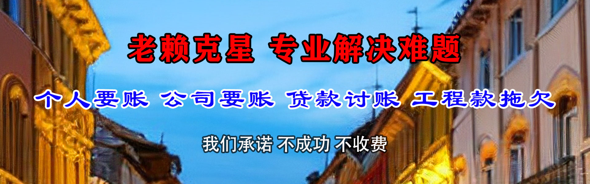 昭阳要数公司